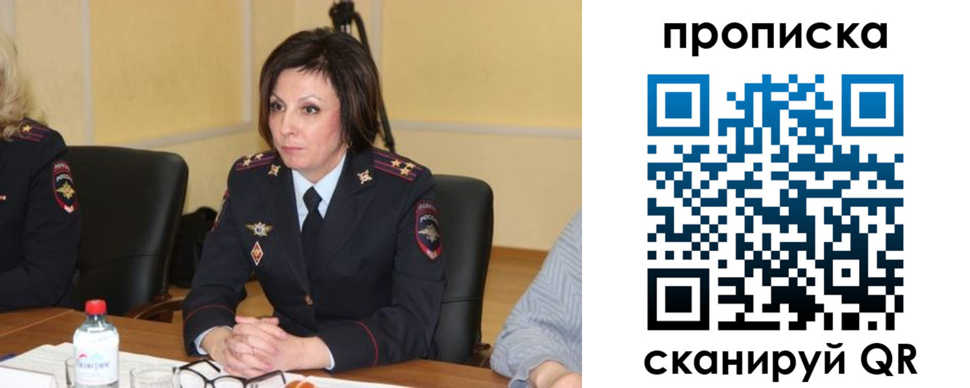 найти адрес прописки в Питкяранте