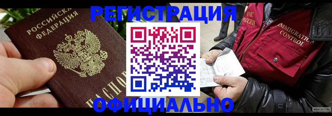 пропишу в квартире в Питкяранте